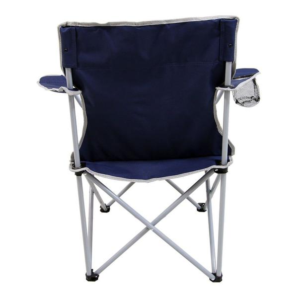 Cadeira Nautika Alvorada Azul
