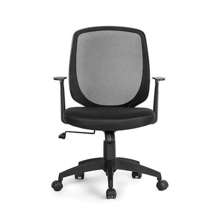 Cadeira Office Mid com Braços Fixos Preto Multilaser - GA181 GA181