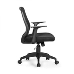 Cadeira Office Mid com Braços Fixos Preto Multilaser - GA181