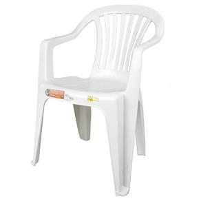 Cadeira Poltrona de Plástico Vila Boa Vista Antares - Branco