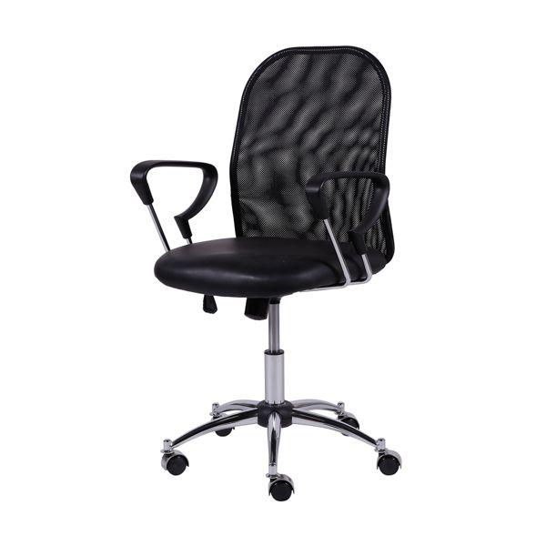 Cadeira Smart Or 3306 Preta Baixa - Or Design