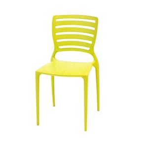 Cadeira Sofia - Amarelo