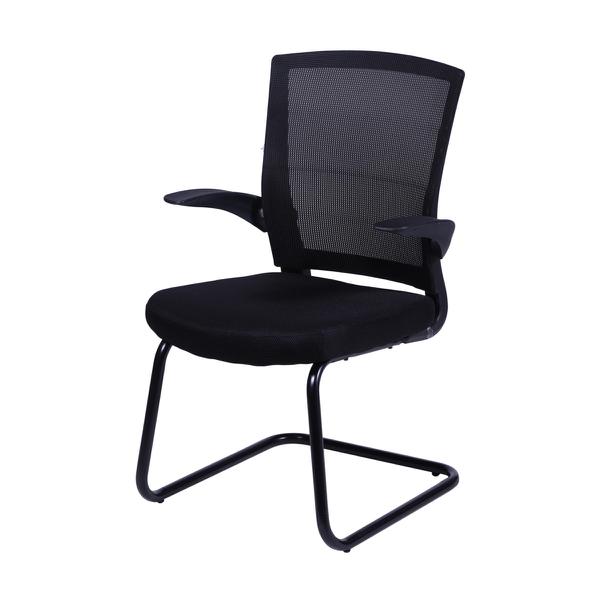 Cadeira Swift Fixa - Ór Design