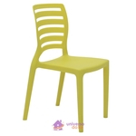 Cadeira Tramontina Sofia Infantil em Polipropileno e Fibra de Vidro Amarelo Tramontina