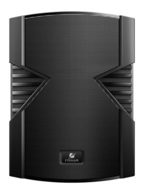 Tudo sobre 'Caixa Acústica Som Ambiente Ps5 Plus 50W Par - Frahm'