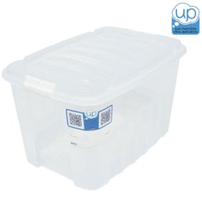 Caixa Plastica Multiuso Gran Box Baixa Incolor 13,7L Plasutil