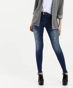 Calça Feminina Jeans Skinny Puídos Sawary