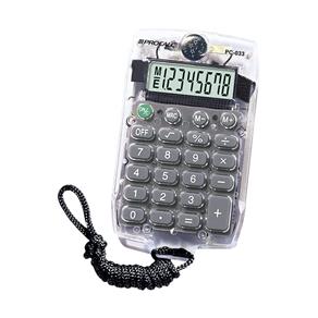 Calculadora de Bolso 8 DIG. PC033 Transparente
