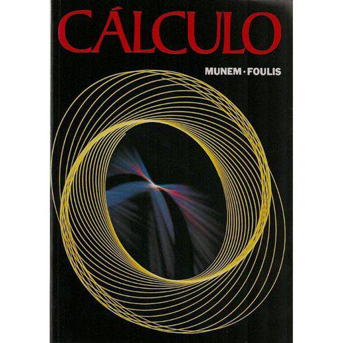 Calculo - Vol.2 05