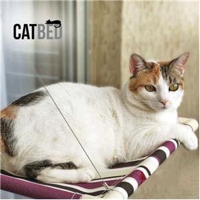 Cama de Gato para Janela Catbed Gatton - Listrada Roxo
