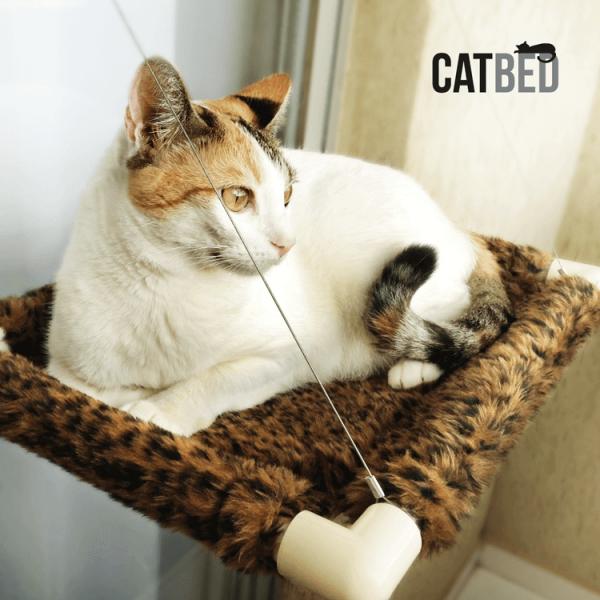 Cama de Gato para Janela Catbed Gatton - Pelúcia Oncinha