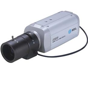 Câmera de Vigilância Profissional HMPRO-480D&N com Lente Varifocal Auto Iris