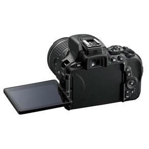Câmera Nikon D5600 Kit com 18-55mm F/3.5-5.6g Vr Af-P Dx