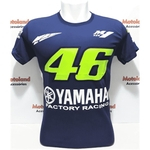 Camiseta Yamaha Valentino Rossi Vr 46 Moto Gp Dry Fit Azul C3a