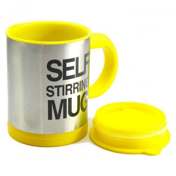 Caneca Mixer Amarela Self - Self Stirring Mug