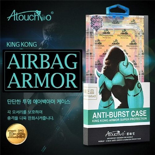 Tudo sobre 'Capa para LG G7 Anti Impacto Atouchbo - King Kong Armor Crystal'