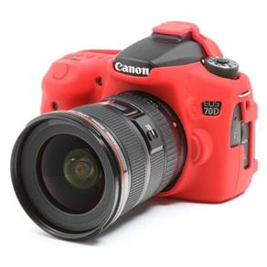 Capa de Silicone para Canon 70D - Vermelha