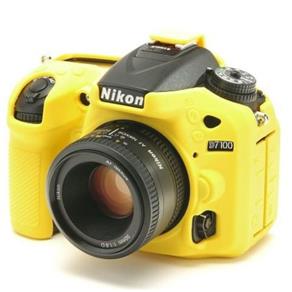 Capa de Silicone para Nikon D7100 e D7200 - Amarela