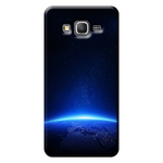 Capa Personalizada Exclusiva Samsung Galaxy Grand Duos Prime Sm-G530 G5308 - Ht20