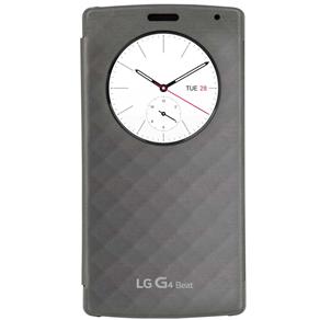 Capa Protetora LG Quick Circle para G4 Beat - Cinza
