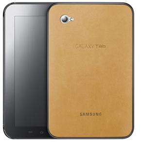 Capa Protetora para Samsung Galaxy Tab 7 - Caramelo
