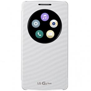 Capa Protetora Quick Circle para LG G3 Beat