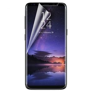 Capa Samsung Galaxy S9 + Película de Gel Curva Tela Toda