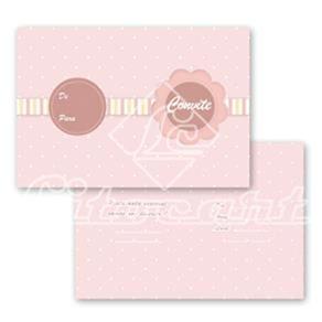 Cartão Convite com 10un (10x7,5cm) LC-10 Litocart