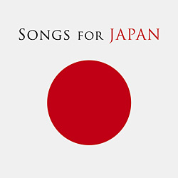 CD Duplo - Songs For Japan