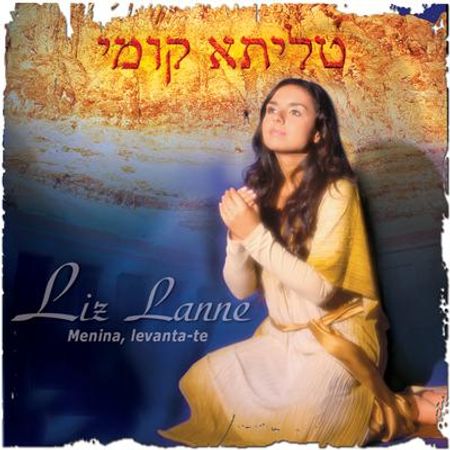 CD Liz Lanne Menina Levanta -te