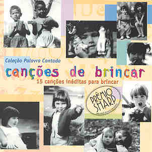 CD Palavra Cantada - Canções de Brincar - 952915