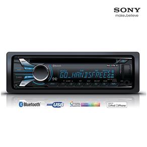 CD Player MEX-BT400U7 Sony USB Frontal Conectividade Celular Bluetooth 27W AUTO RADIO SONY MEX-BT400 27W