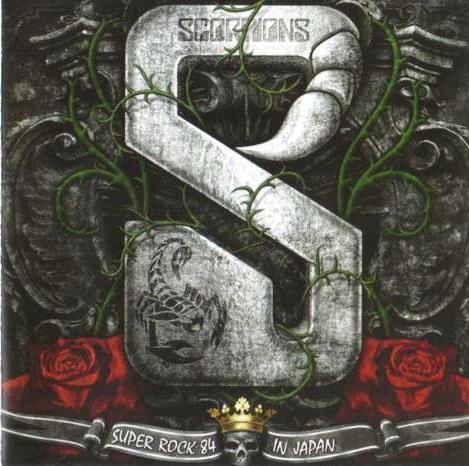 CD Scorpions - Super Rock 84 In Japan - Ágata