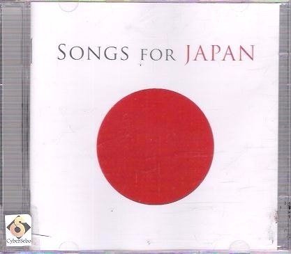 Cd Songs For Japan - Duplo