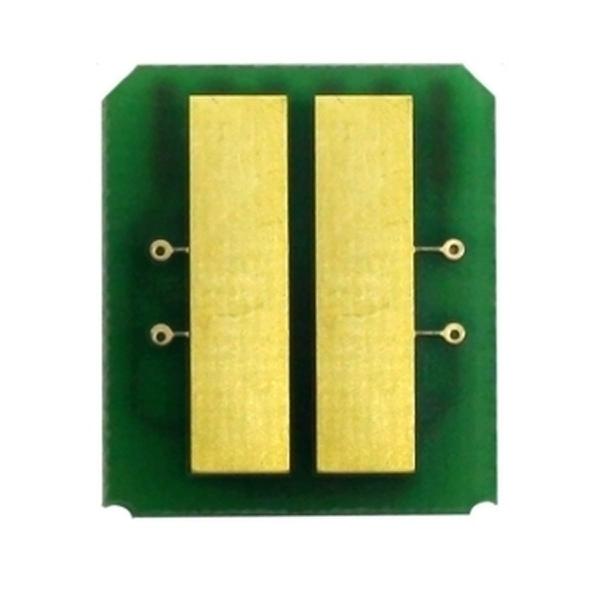 Chip Toner Okidata B2200, 2400 - 43640301 para 2.000 Impressões - Toner Vale
