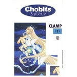 Chobits - Vol.03