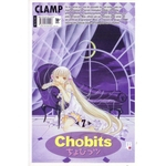 Chobits - Vol.07