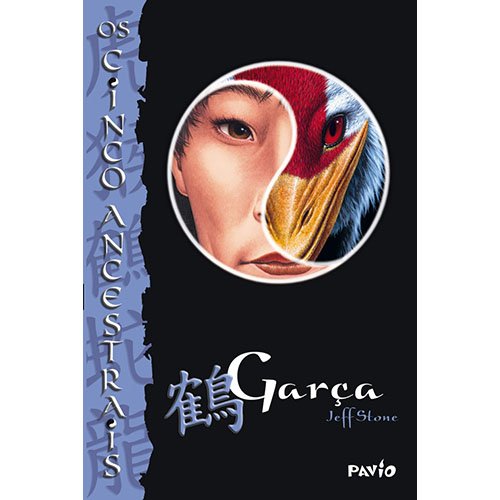 Cinco Ancestrais, os - Garca - Vol 4 - Rocco