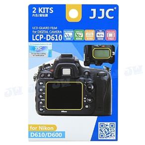 Cobertura Protetora do LCD da Nikon D610 e D600.