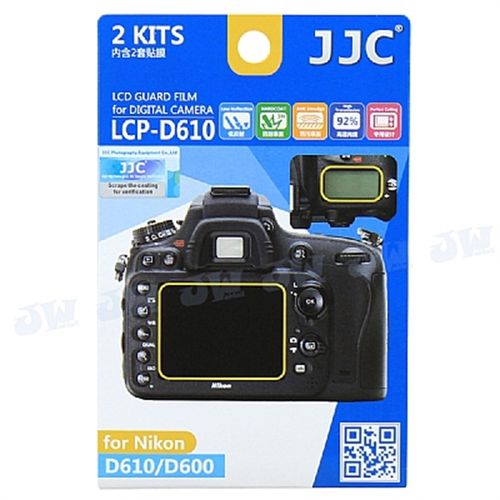 Cobertura Protetora do Lcd da Nikon D610 e D600.