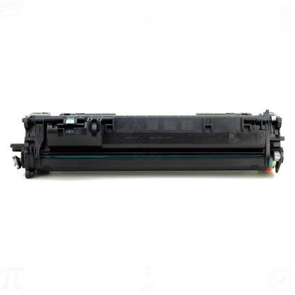 Compatível: Toner HP PRO 400 | M401DN | M425DN | CF280A | 80A