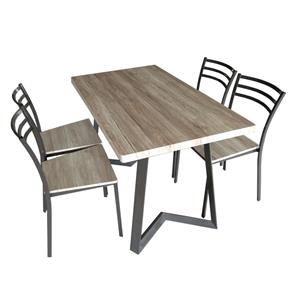 Conjunto de Mesa Gabriela com 4 Cadeiras - MARROM CACAU