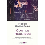 Contos Reunidos - 03Ed/18
