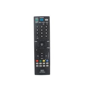 Controle Remoto TV LG LCD/LED AKB73655828