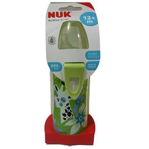 Copo Infantil Antivazamento Active Cup Verde - NUK - Azul