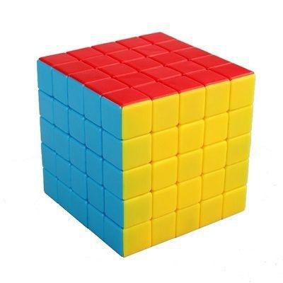 Cubo Mágico 5x5 Stickerless - Mo Yu