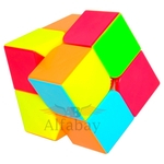 Cubo Mágico Profissional 2x2x2 QiDi QiYi S Stickerless