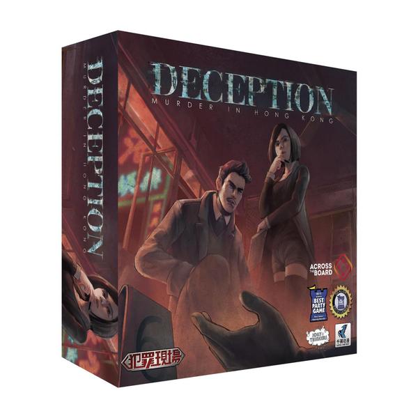 Deception: Murder - Across The Board