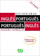 Dicionário Amadeu Marques Inglês Português - 1