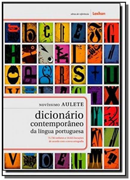 Dicionario Contemporaneo da Lingua Portuguesa - Lexikon